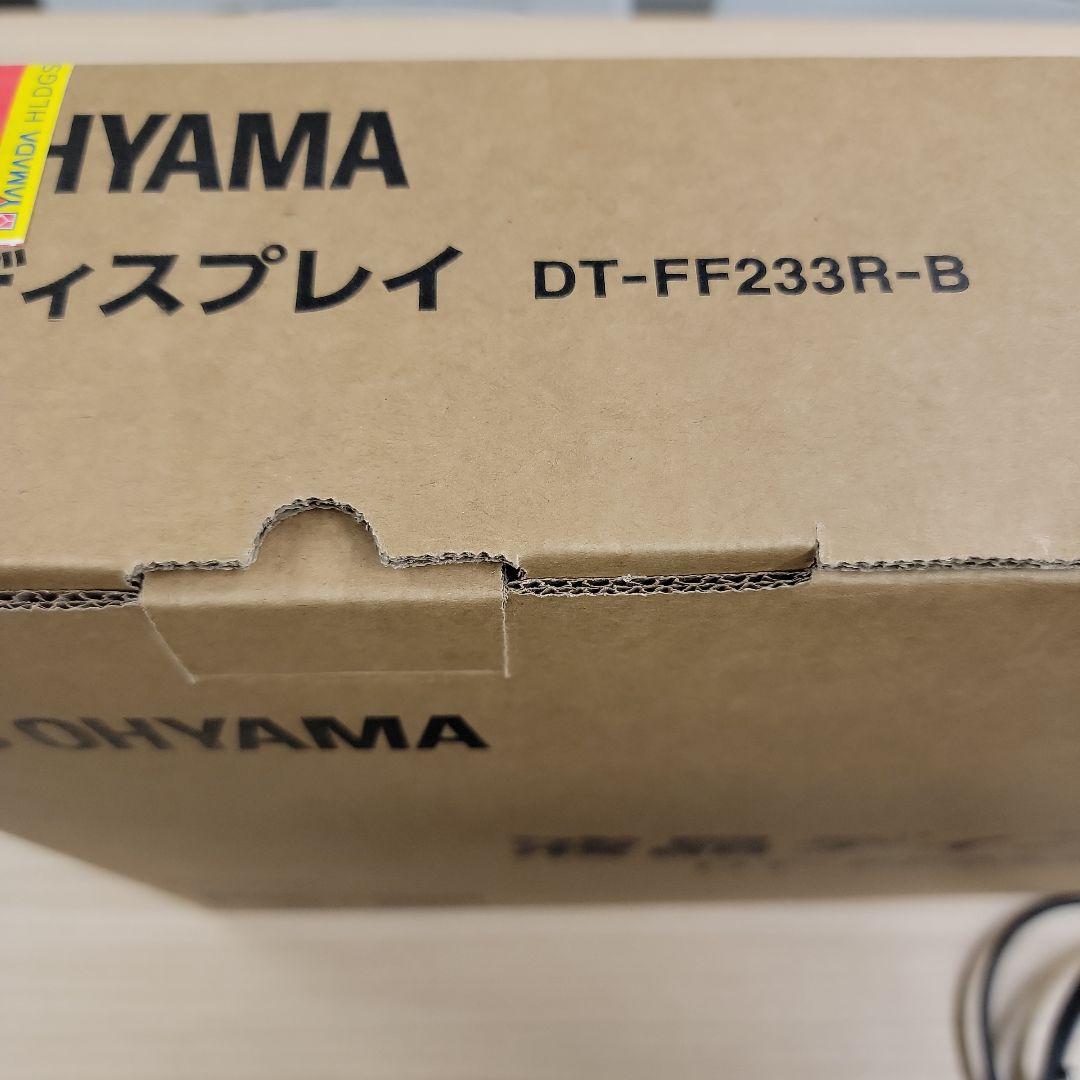 IRIS OHYAMA 23.8インチ モニター HDMI接続