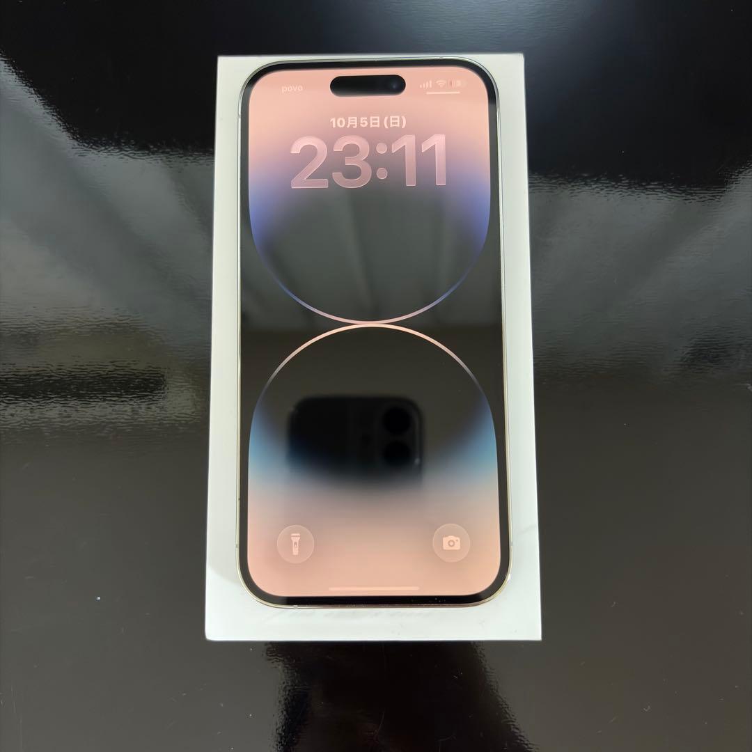 Apple iPhone 14 Pro シルバー 本体 SIMフリー