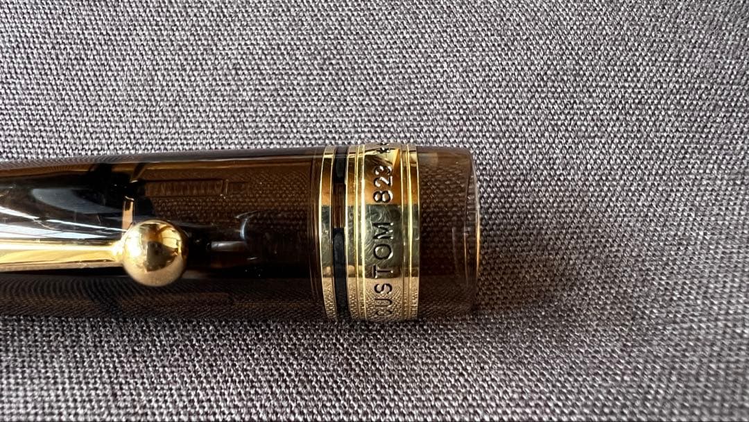 パイロット　PILOT カスタム823 万年筆 アンバー F細字 14K