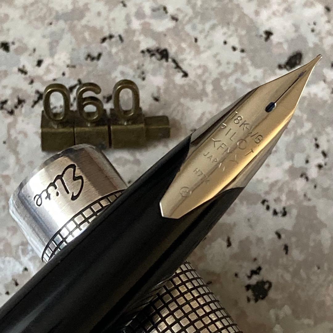 #060 オーバーホール済み 万年筆 PILOT Elite 18k WG