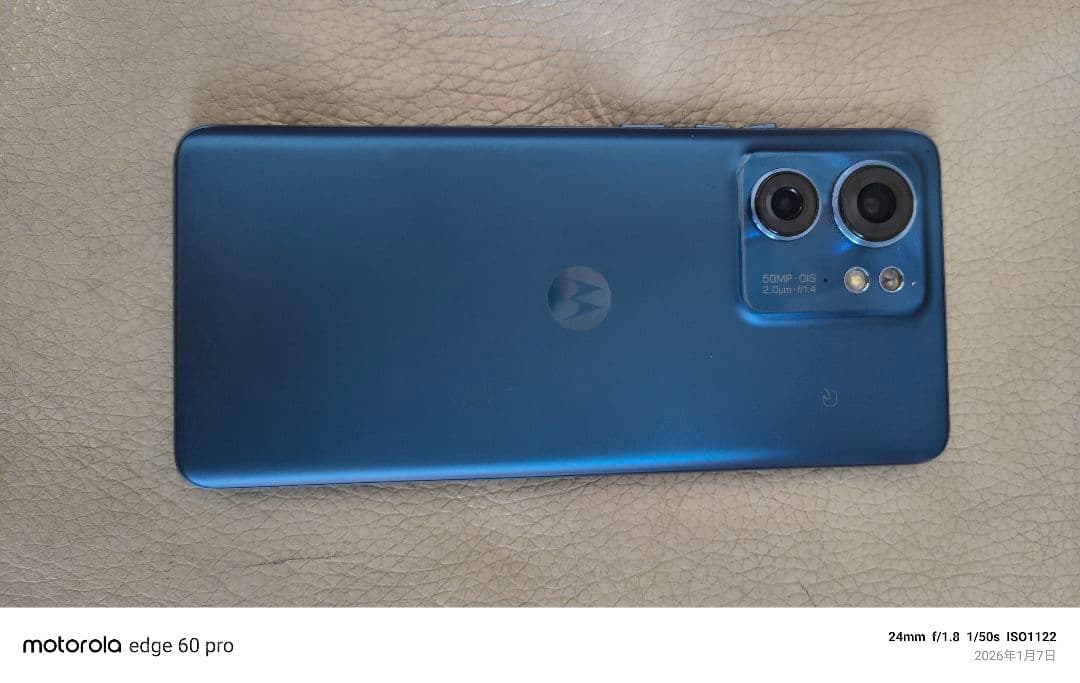 Motorolaモトローラ motorola edge40 　ルナブルー