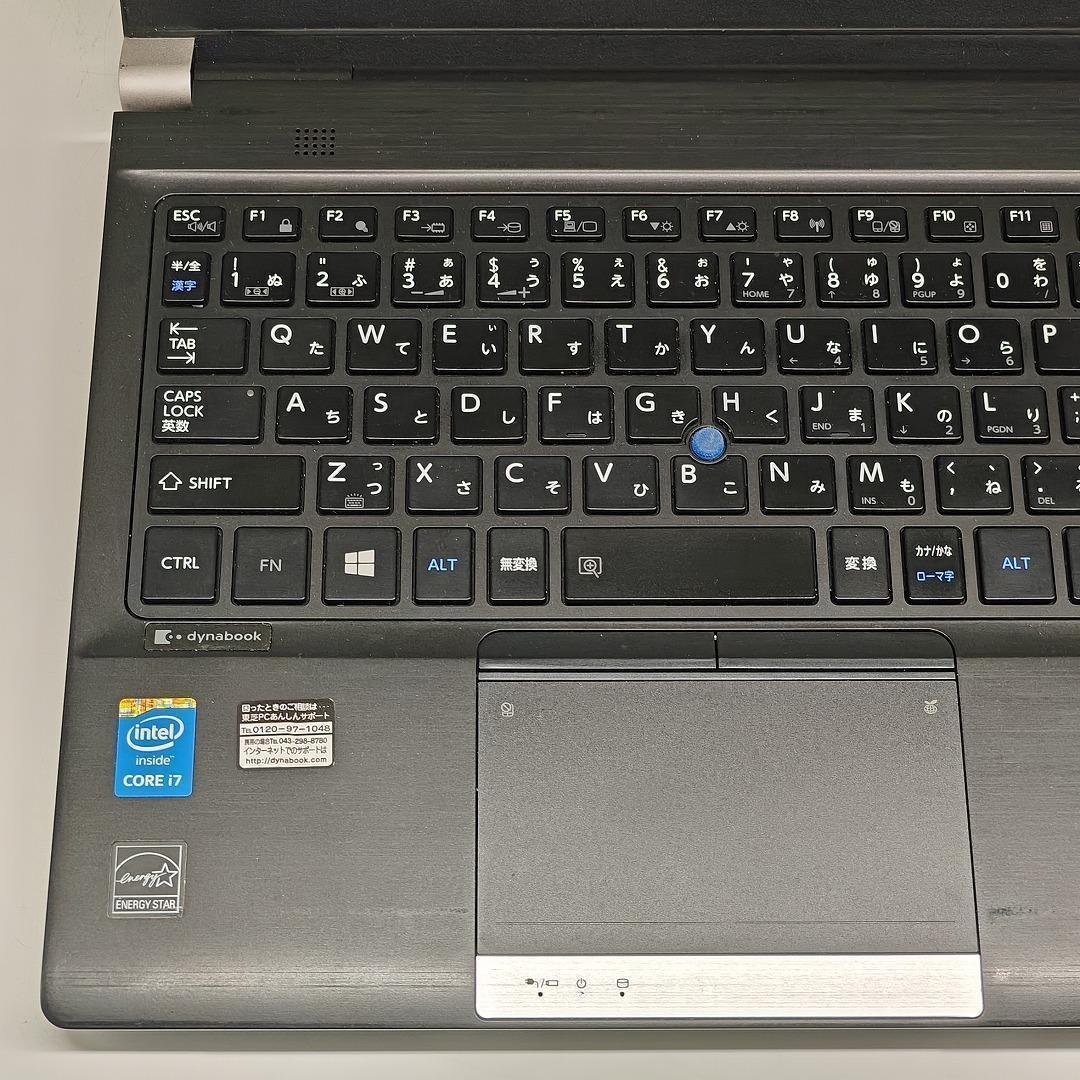 【東芝】R73 高速i7 新品SSD512GB 16GB ブラック ノートPC