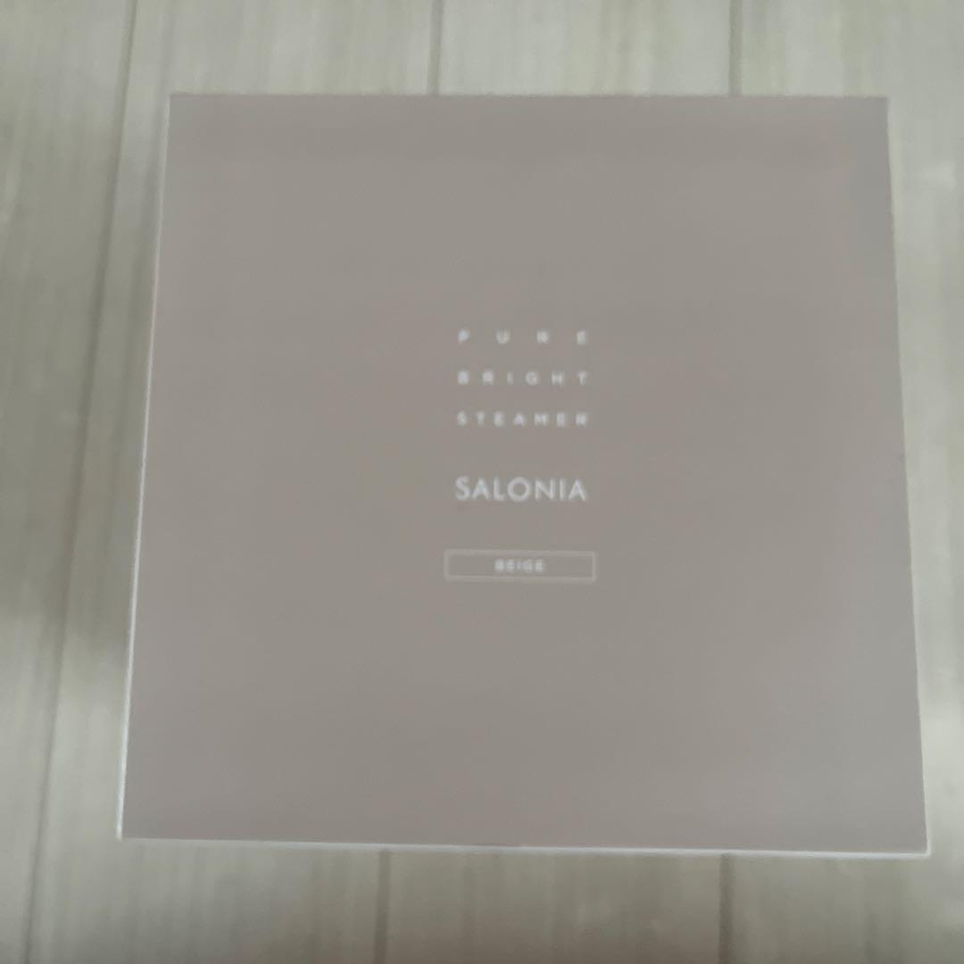 ※あなきん※新品未使用 SALONIA フェイススチーマー ベージュ