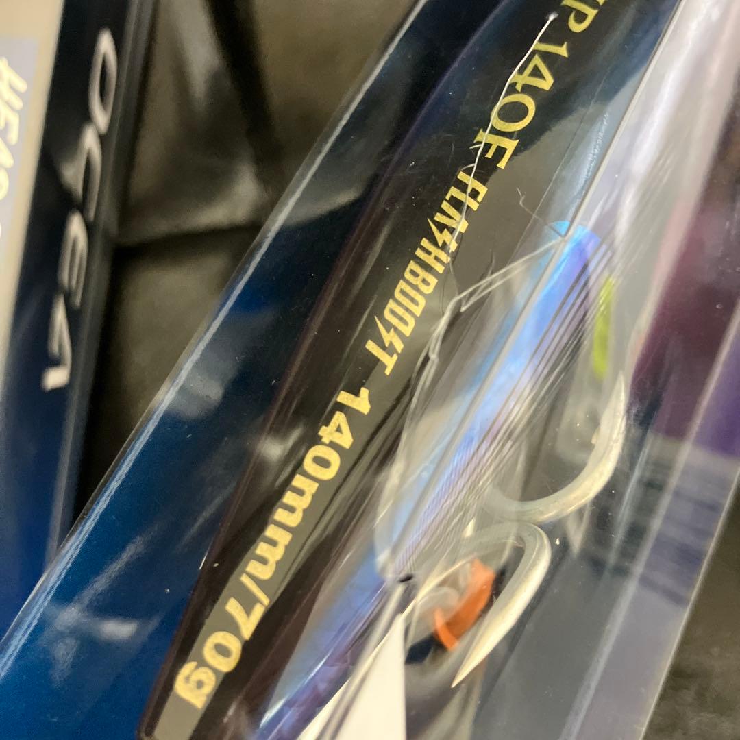 訳有品　シマノ　大型青物用プラグ 8点セット　ロックショア　オフショア　出品限り