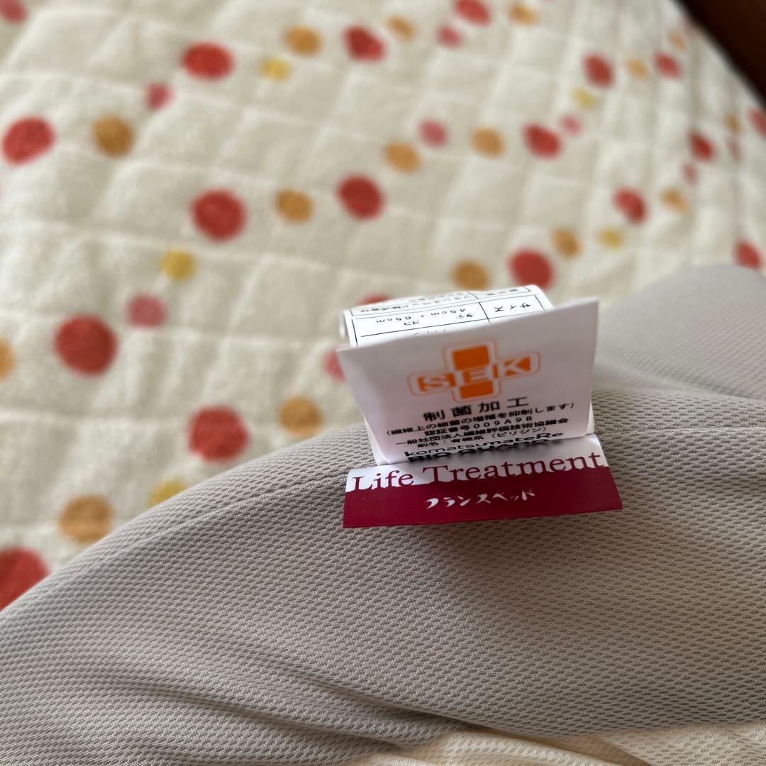 フランスベッド　ハイタイプ枕 クリーム色 5.5〜6.5cm 最終お値下げ