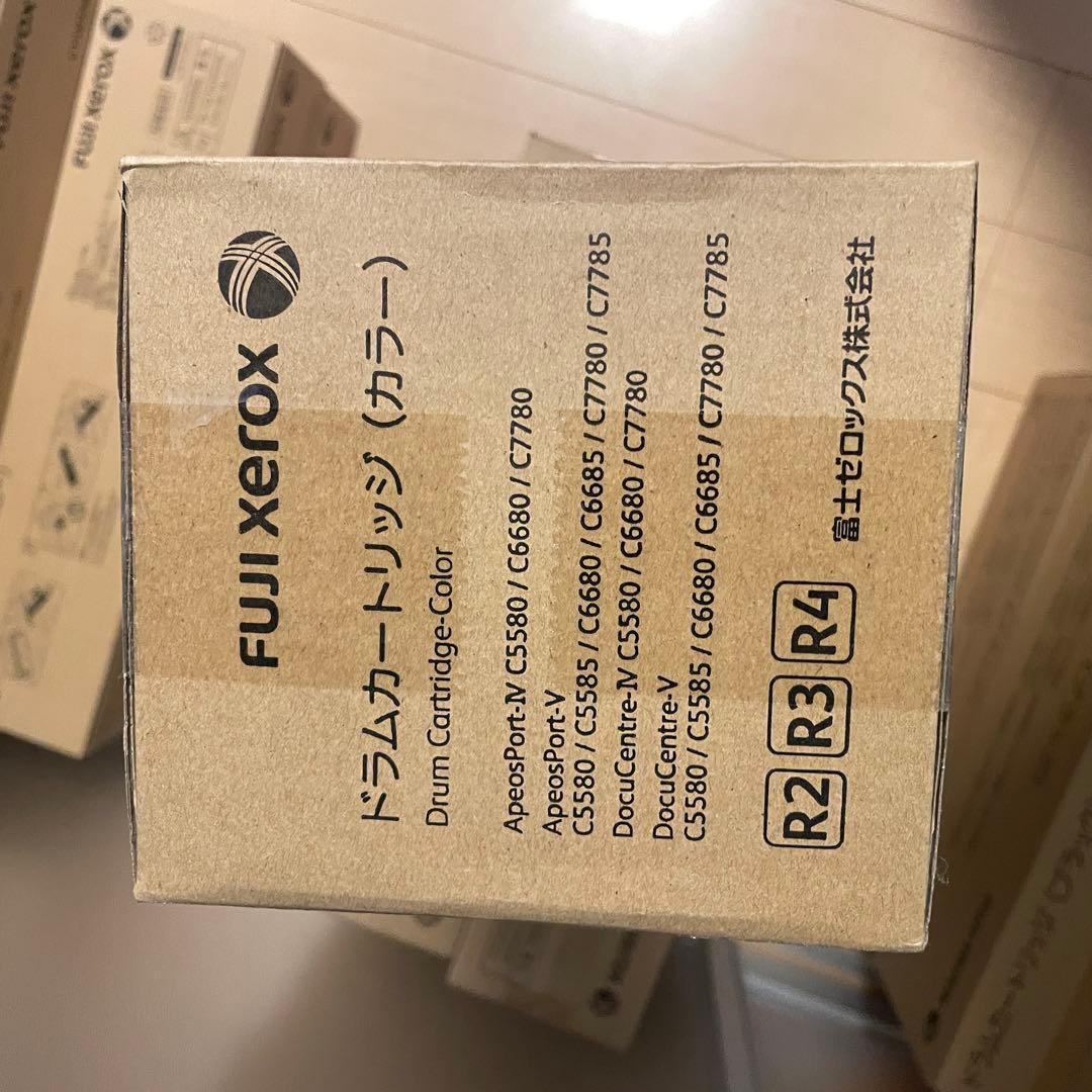 【7本】FUJI Xerox ドラムカートリッジ（カラー） CT350866
