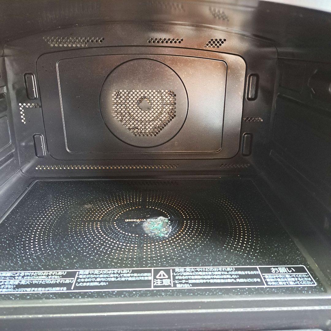 最上位モデル　東芝 石窯ドーム ER-SD3000 過熱水蒸気オーブンレンジ