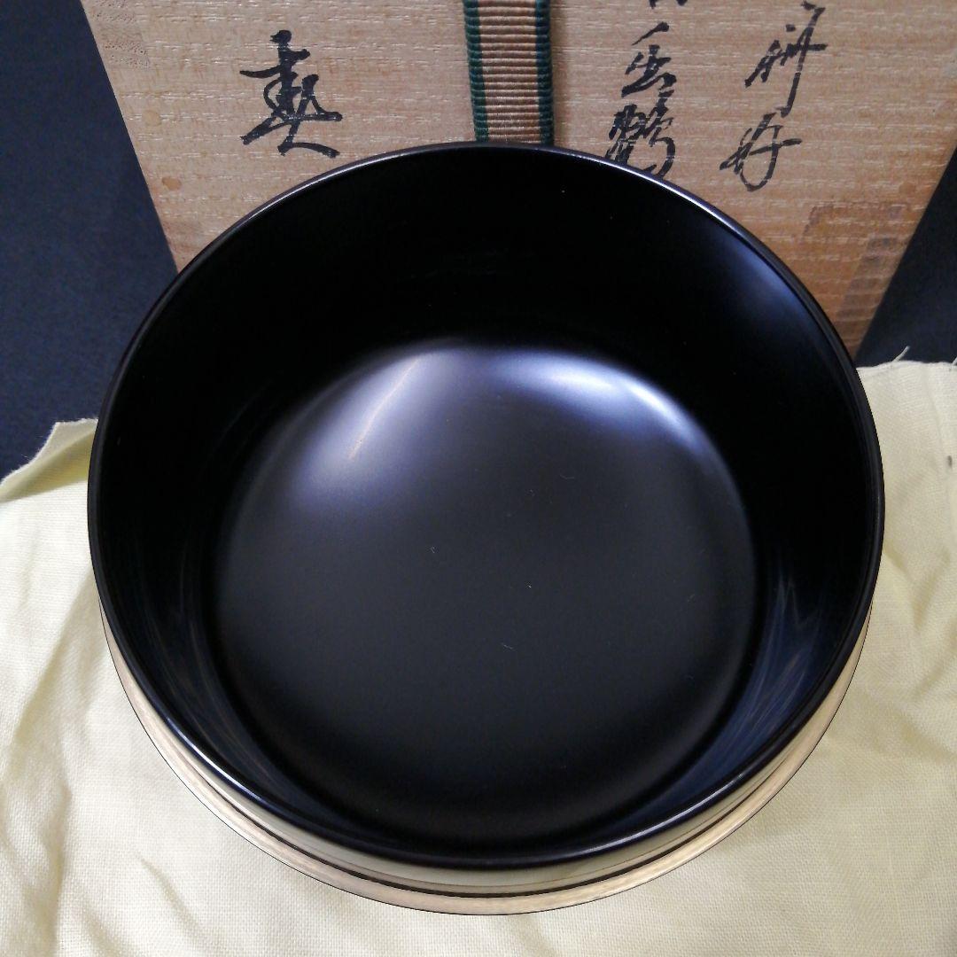 茶道具　黒平棗　日ノ出鶴蒔絵　前端春斎 作