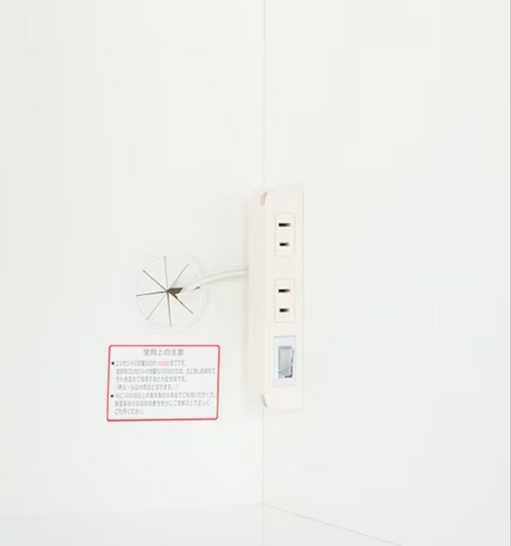 ニトリ食器棚( レジューム120-2TF-H WH/120-2QH-R WH）