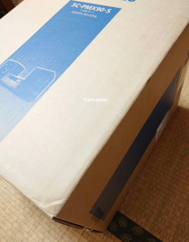 【新品未開封】Panasonic SC-PMX90-S ミニコンポ