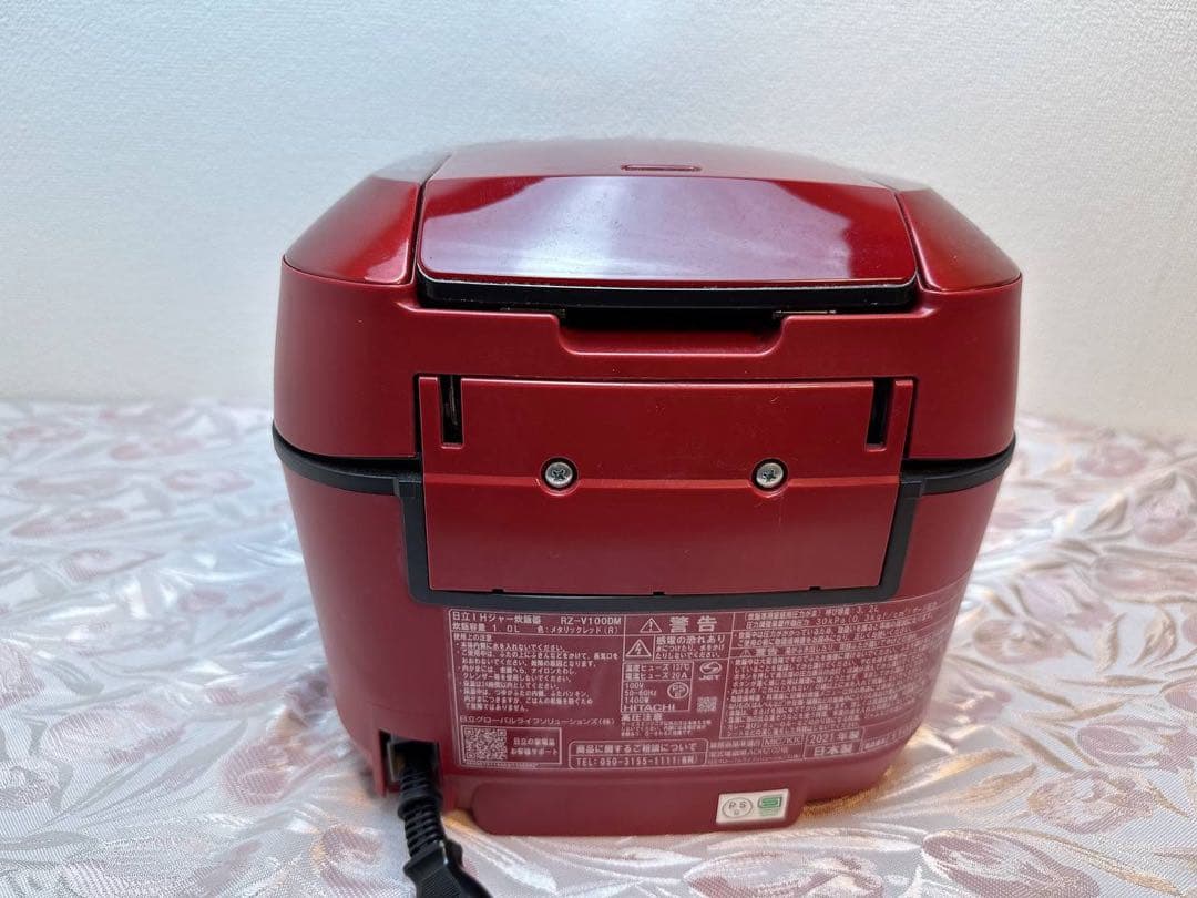 2021年製！日立 IHジャー炊飯器 5.5合 1.0Ｌ RZ-V100DM