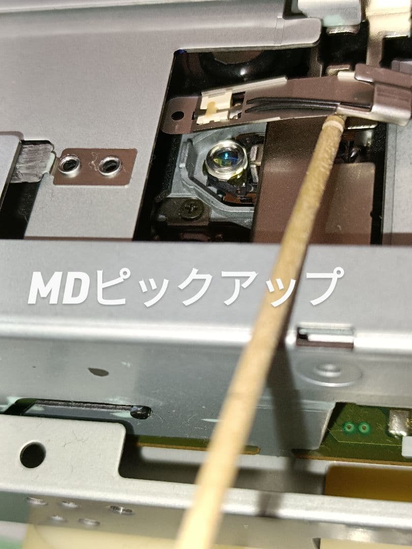 ONKYO FR-X7A CD,MD,FM/AM　整備済　完動品　リモコン付