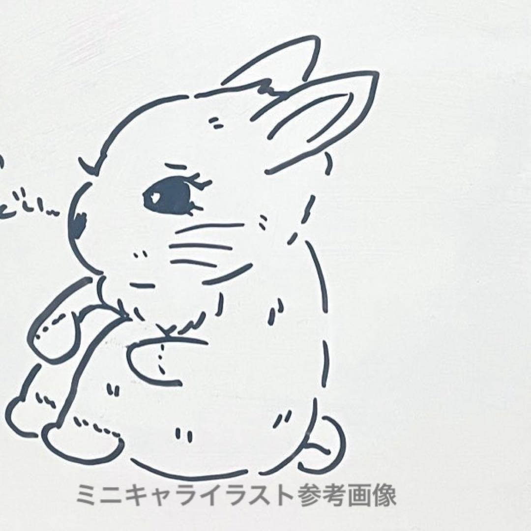 こんこん狐様用ご購入ページ