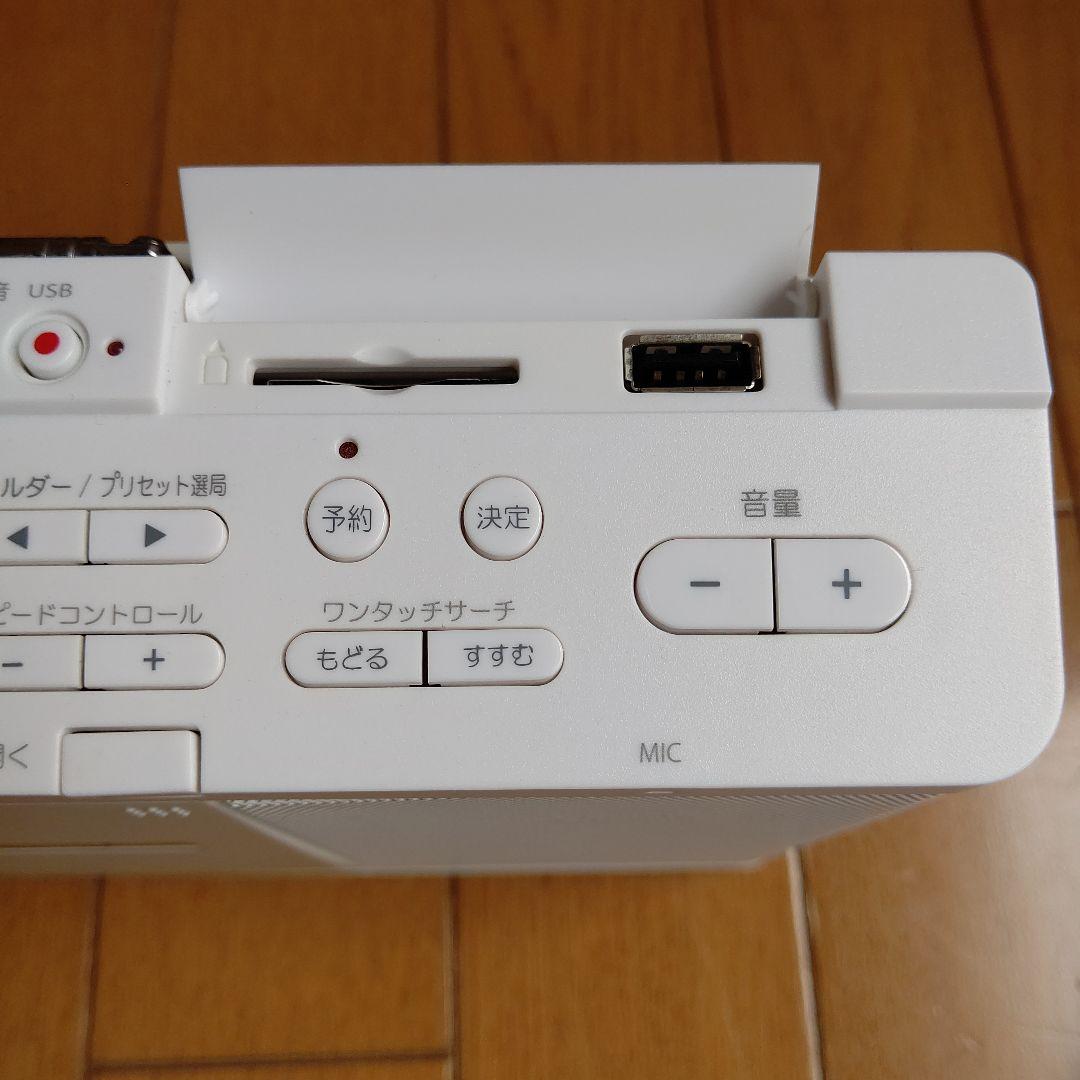 TOSHIBA SD/USB/CDラジオ TY-CX700-W