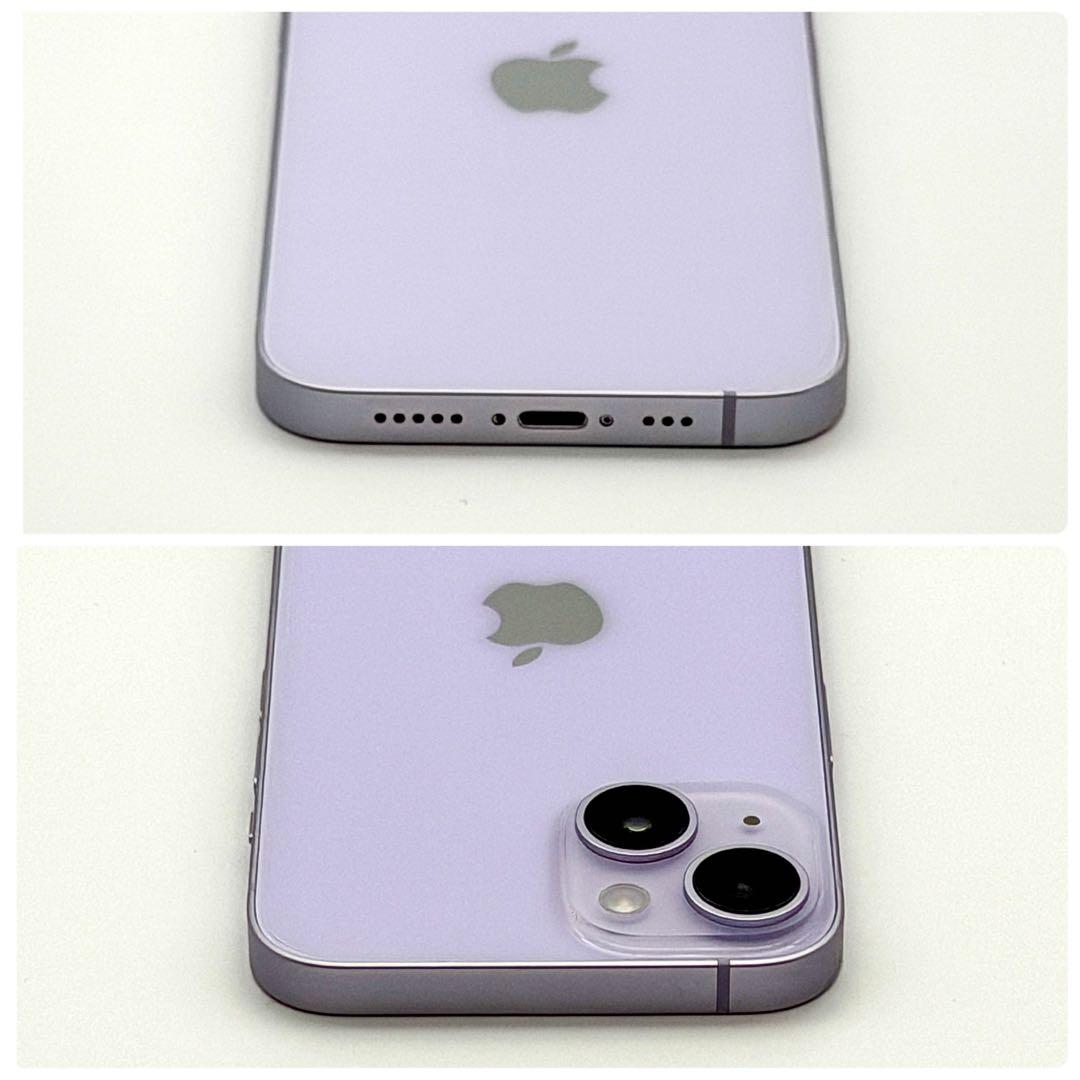 【未使用級】Apple アップル iPhone 14 パープル 本体 付属品付き