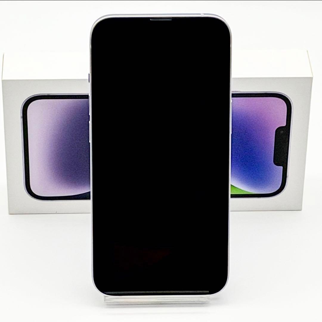 【未使用級】Apple アップル iPhone 14 パープル 本体 付属品付き