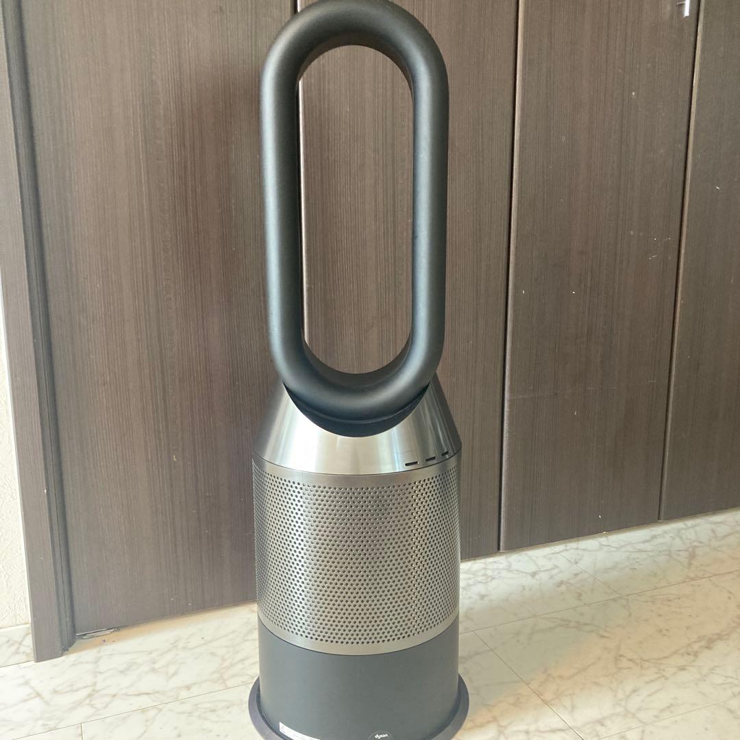 【美品・希少限定カラー】Dyson PH01 BN 加湿空気清浄機　直営店モデル