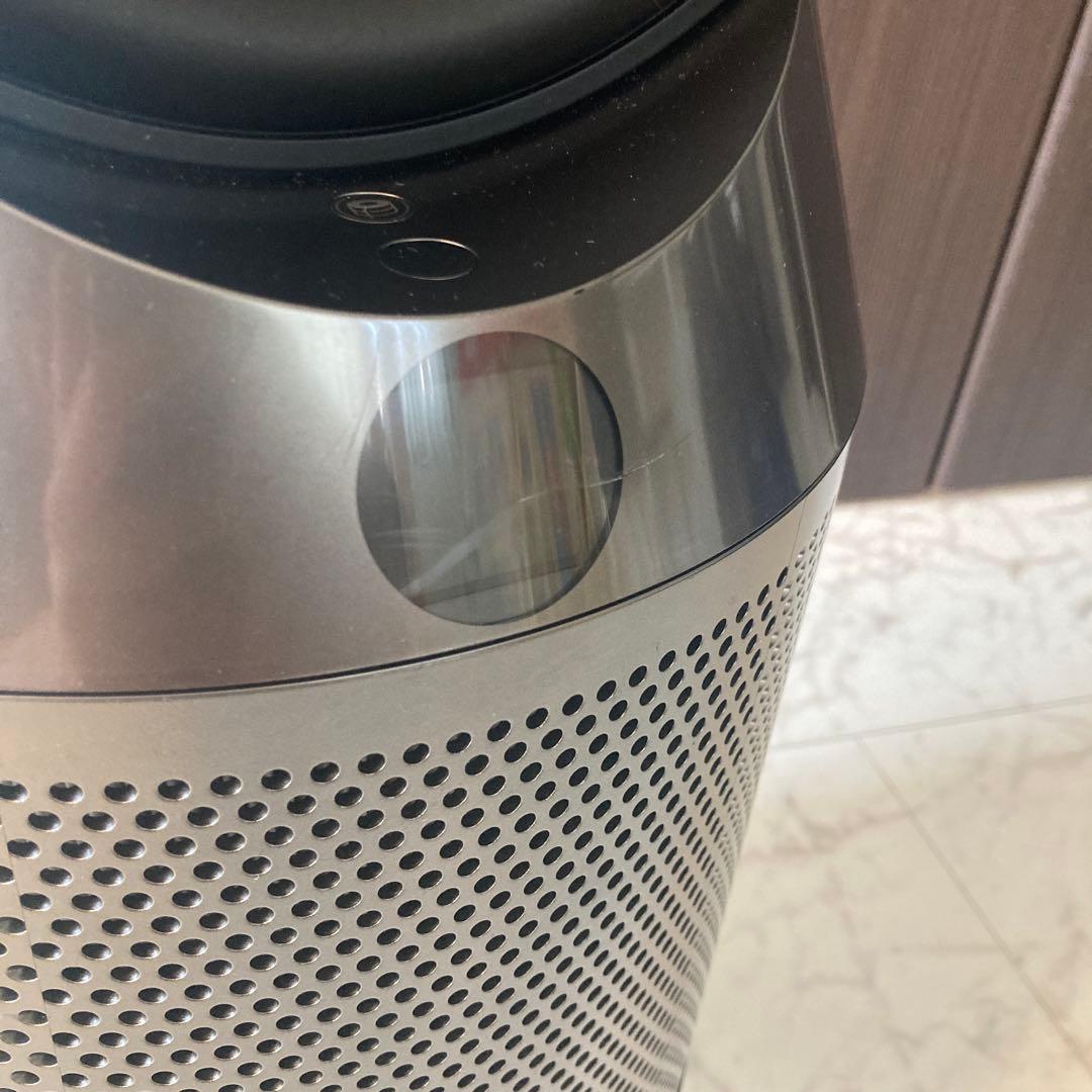 【美品・希少限定カラー】Dyson PH01 BN 加湿空気清浄機　直営店モデル