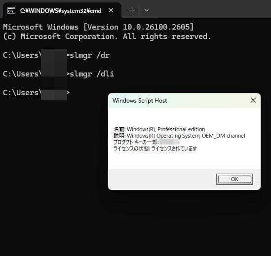 【中古】ミニPC FUNYET N95 16GB DDR4 512GB SSD