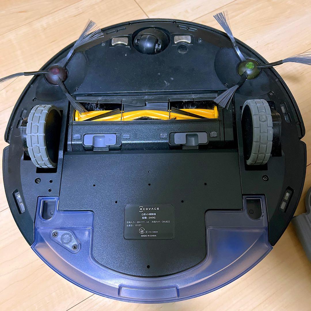 ECOVACS DEEBOT ロボット掃除機 本体
