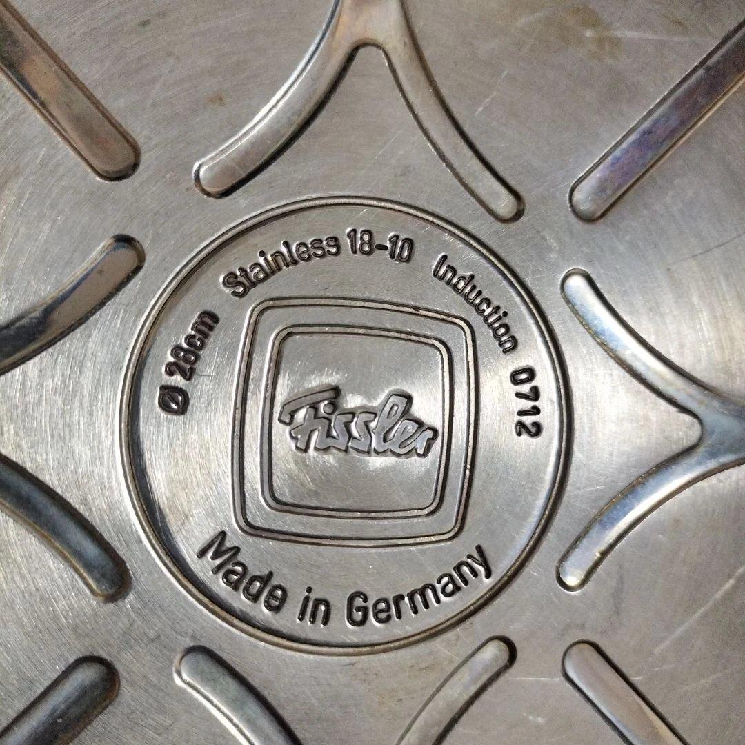 フィスラー Fissler両手鍋 プロコレクション シチューポット 28cm