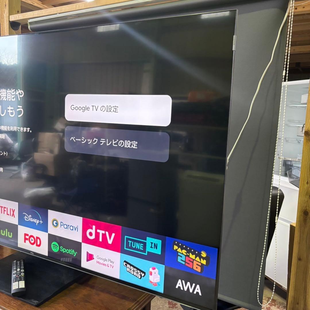 瀧511 TCL 65C755 液晶テレビ65インチ 2024年製