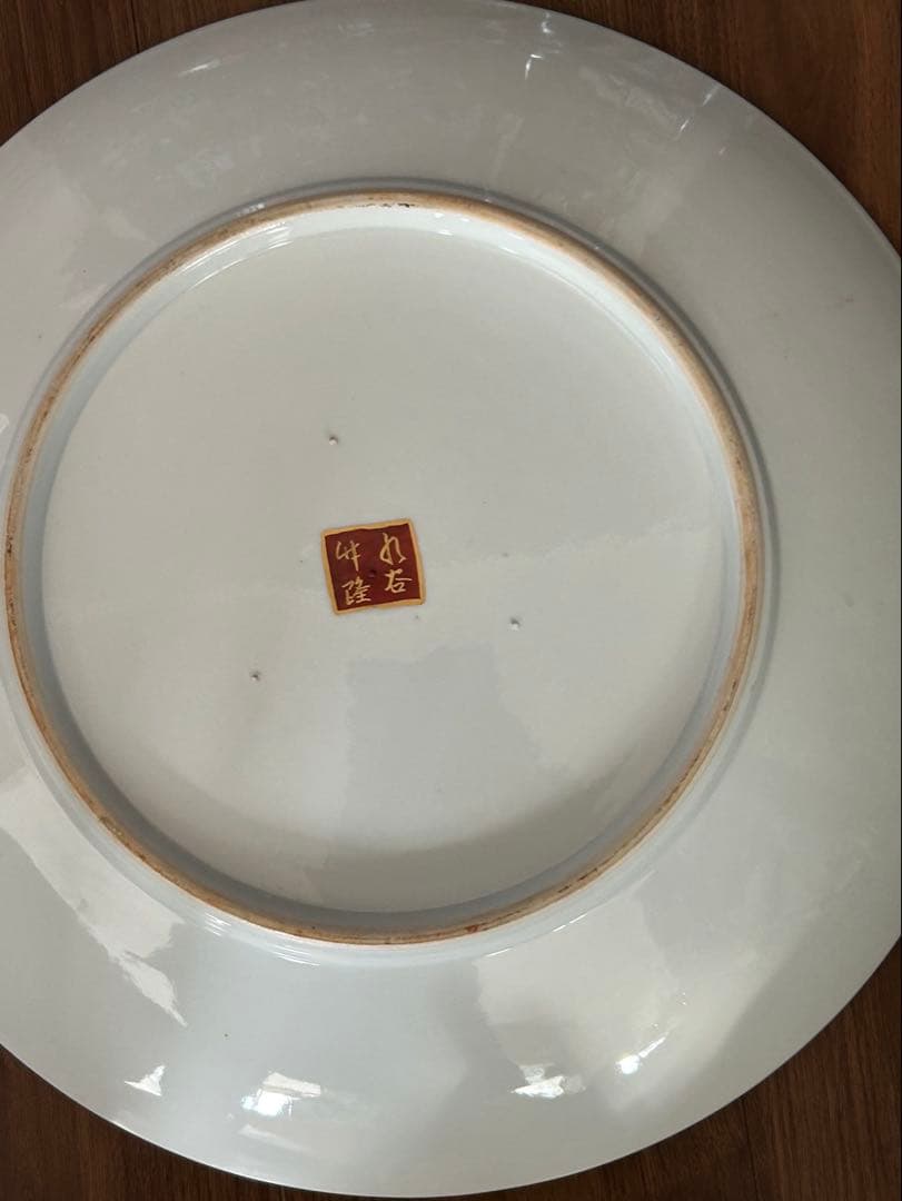 九谷焼　赤穂浪士四十七士図　飾皿　直径39.5cm