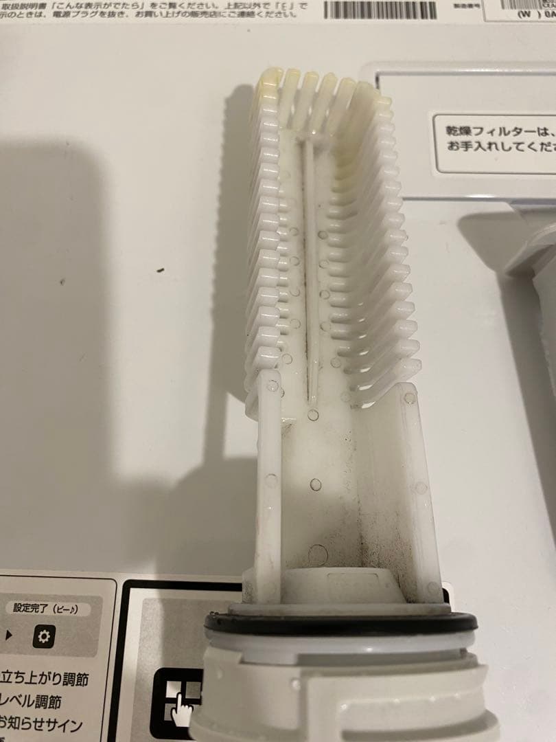 アクアAQUAドラム式洗濯機　ヒートポンプ