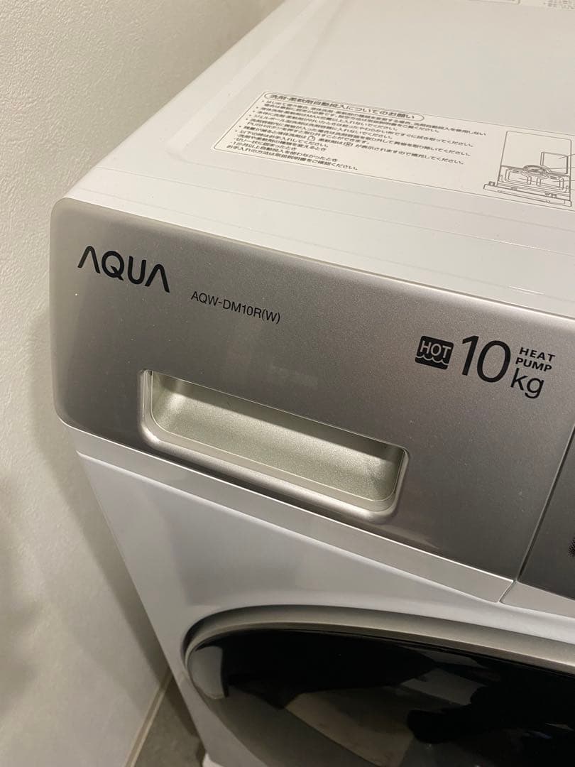 アクアAQUAドラム式洗濯機　ヒートポンプ