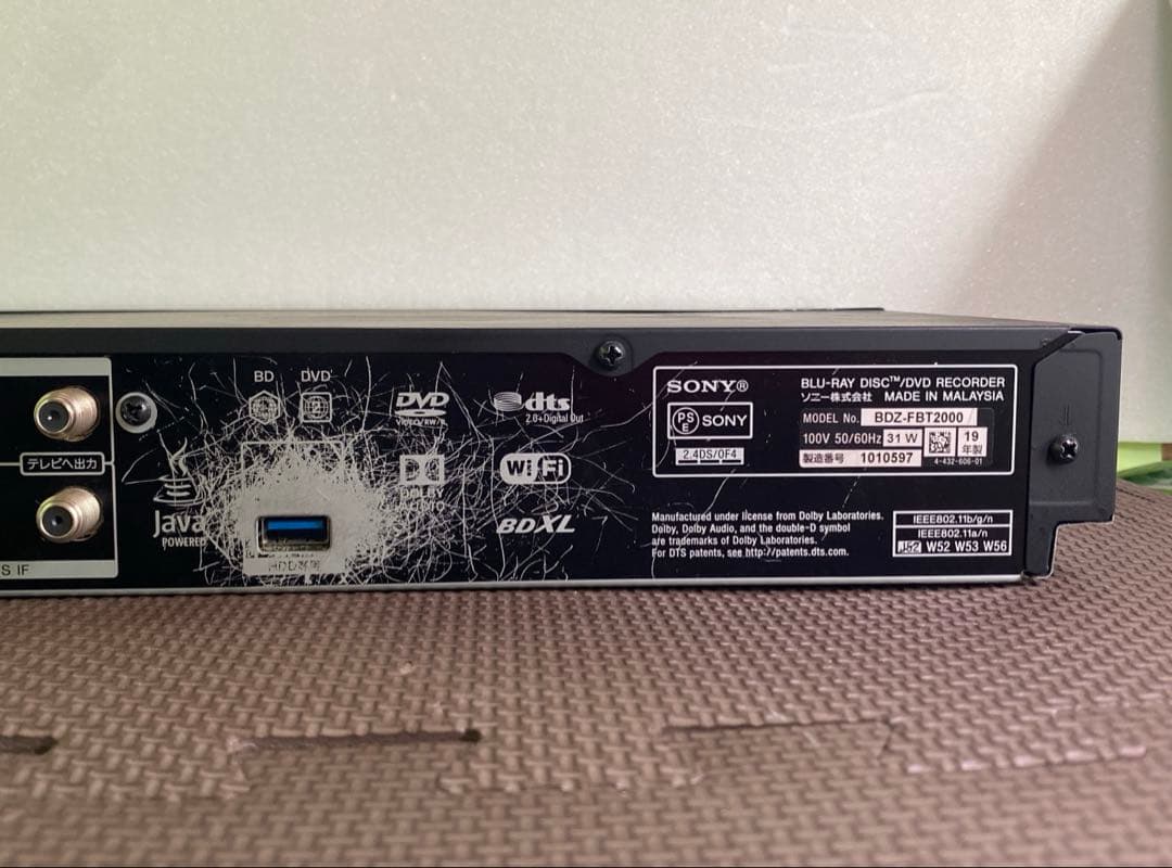 SONY　BDZ-FBT2000　4K対応 リモコン付