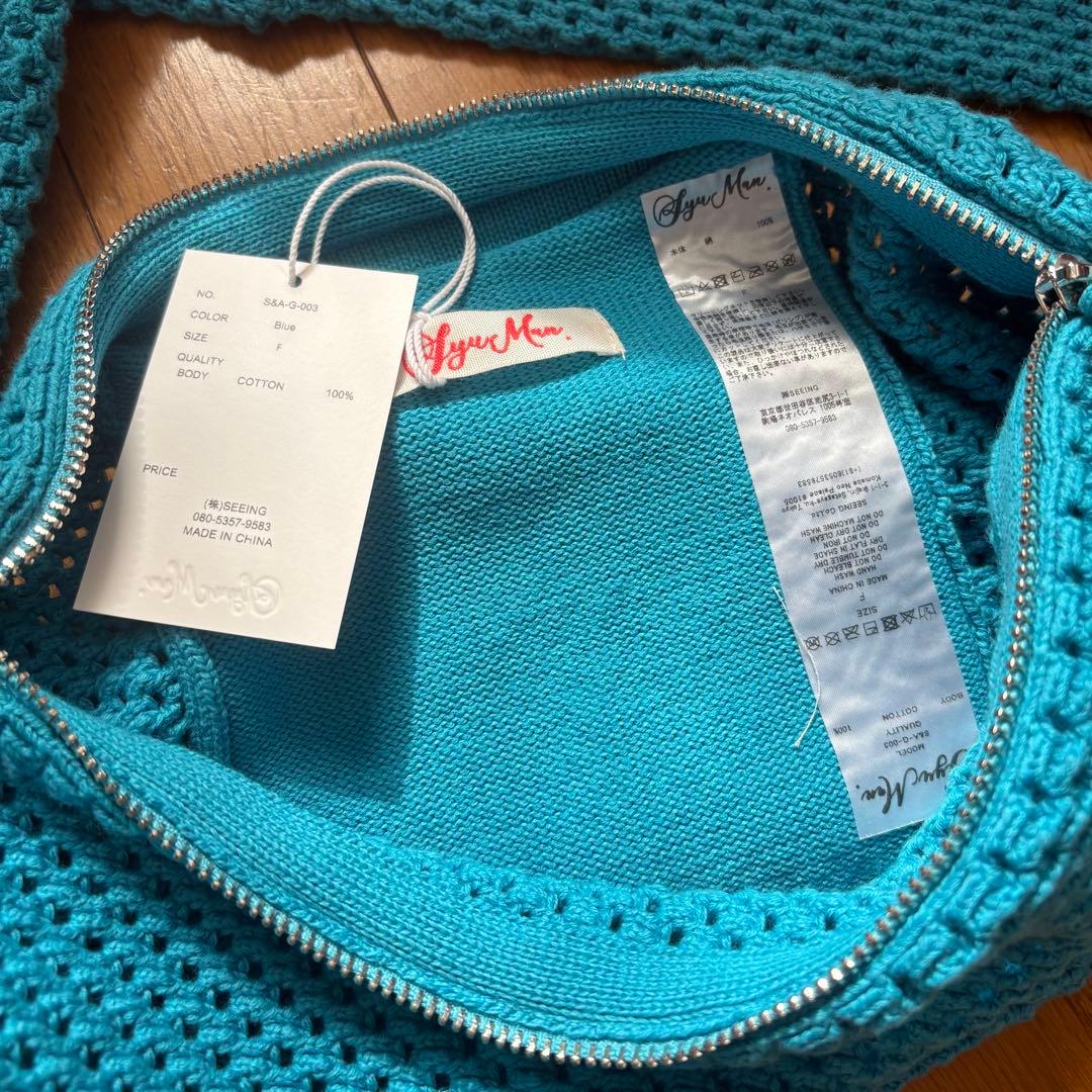 SYUMAN syuman フィッシャーマンボディバッグ