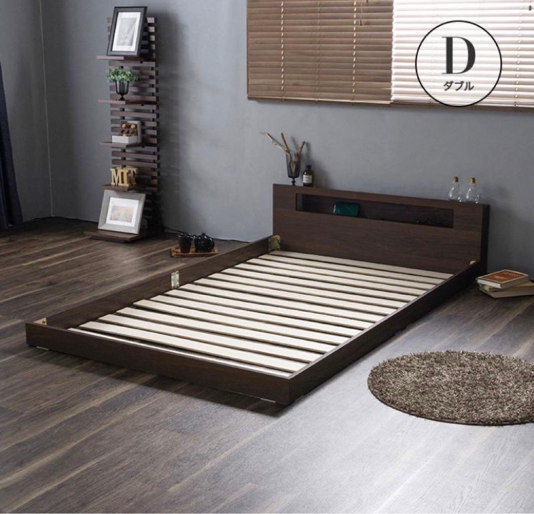 ローベッド ダブル ベッドフレーム 棚・コンセント付き 照明付き すのこ付き