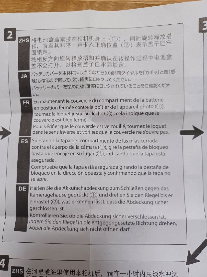 FUJIFILM FINEPIX XP130 イエロー 水中カメラ　防水　美品