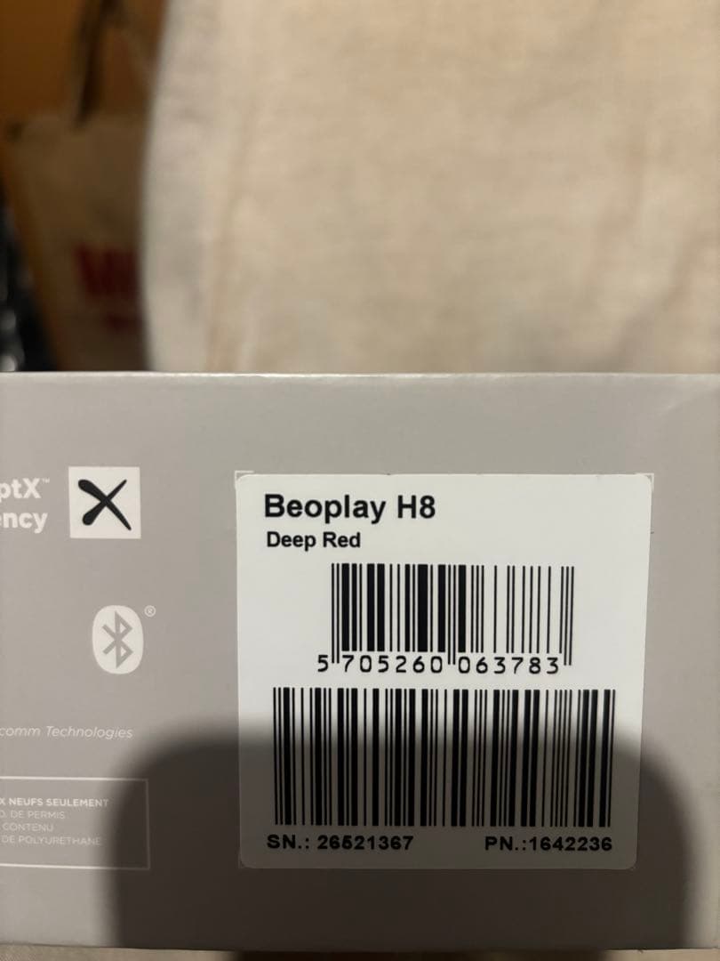 Bang & Olufsen Beoplay H8 バーガンディ【難あり】