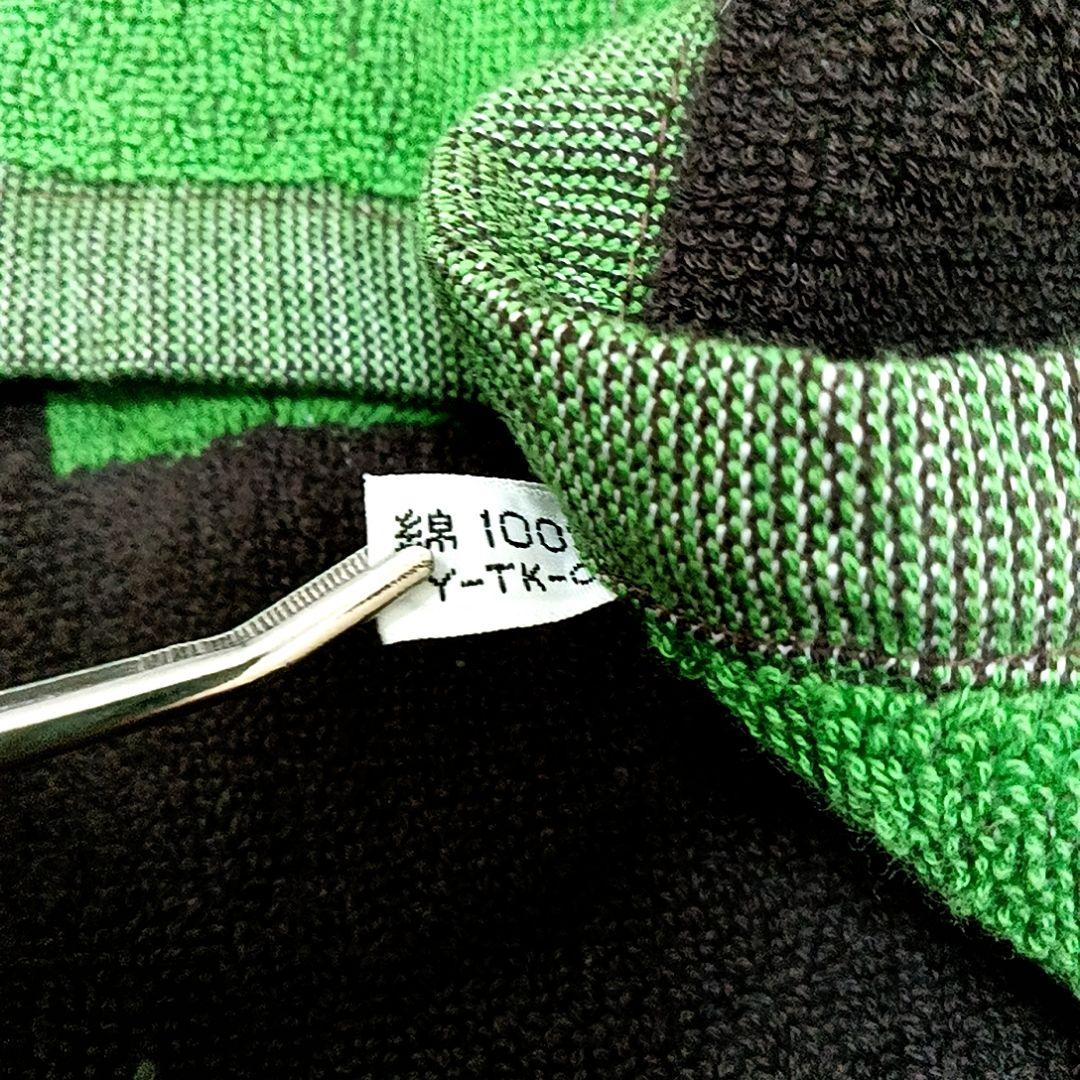 レアChristian Dior ディオール ヴィンテージ バスタオル ロゴ