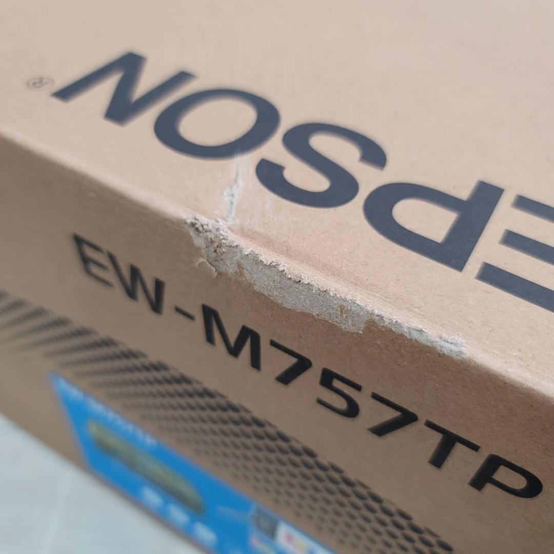 EPSON プリンター A4カラーインクジェット複合機 EW-M757TP1