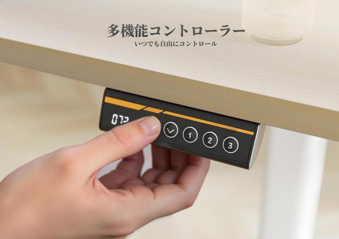 （値下中）電動昇降デスク ナチュラル/ホワイト100x60cm Claiks