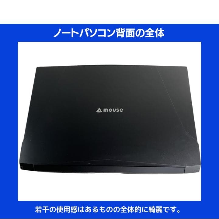 【i7×GPU×16GB×新品SSD✨】mouse／豪華アプリ✨M563