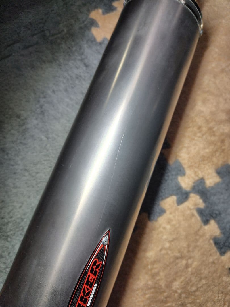 （あっチャン）STRIKER Z900RS 2BL 車検対応 ストライカー