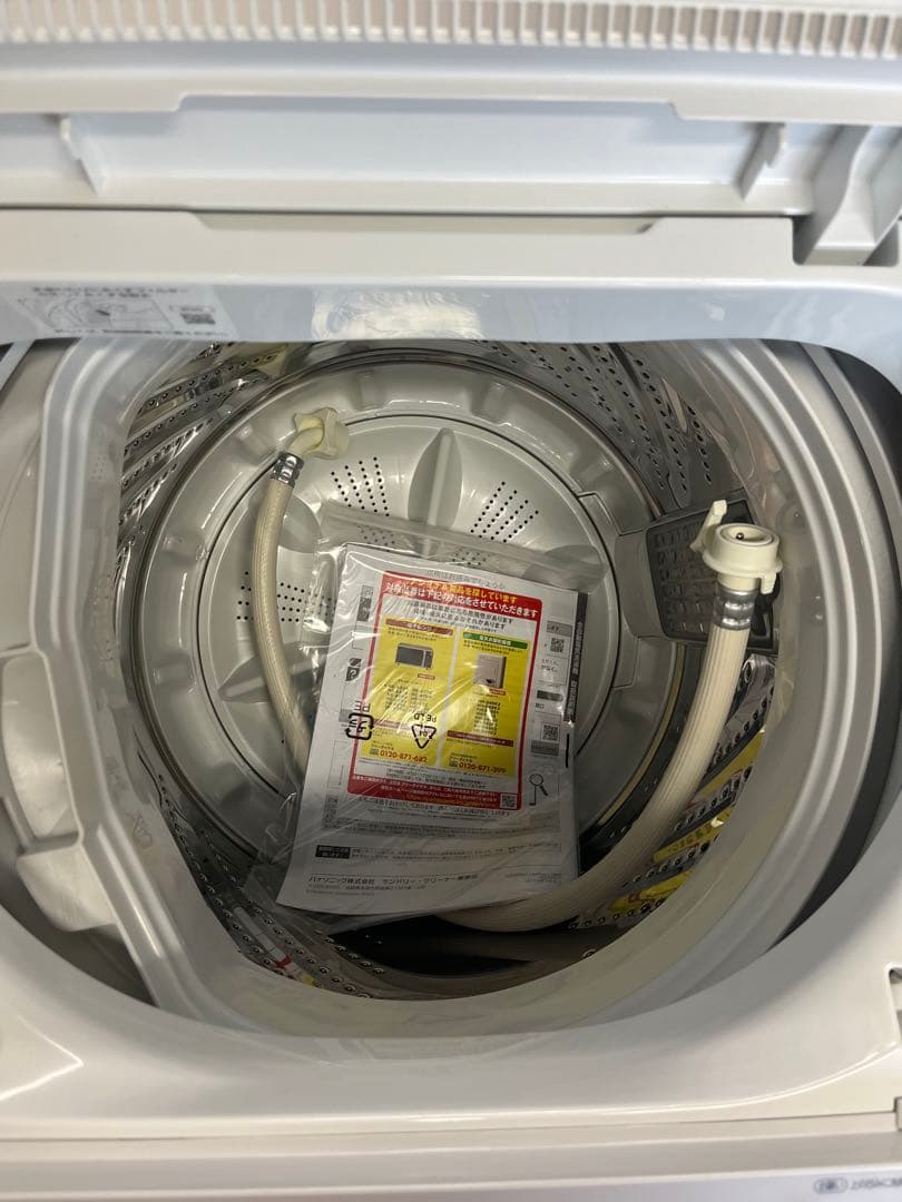 2023年製 5kgPanasonic NA-F5B2 縦型洗濯機　T