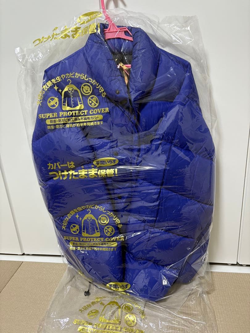 MOON STONE ムーンストーン ダウンジャケット