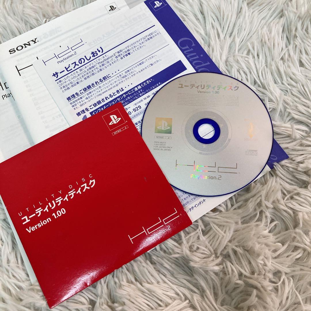 playstaion2 PS2 ハードディスクドライブ　scph-10210