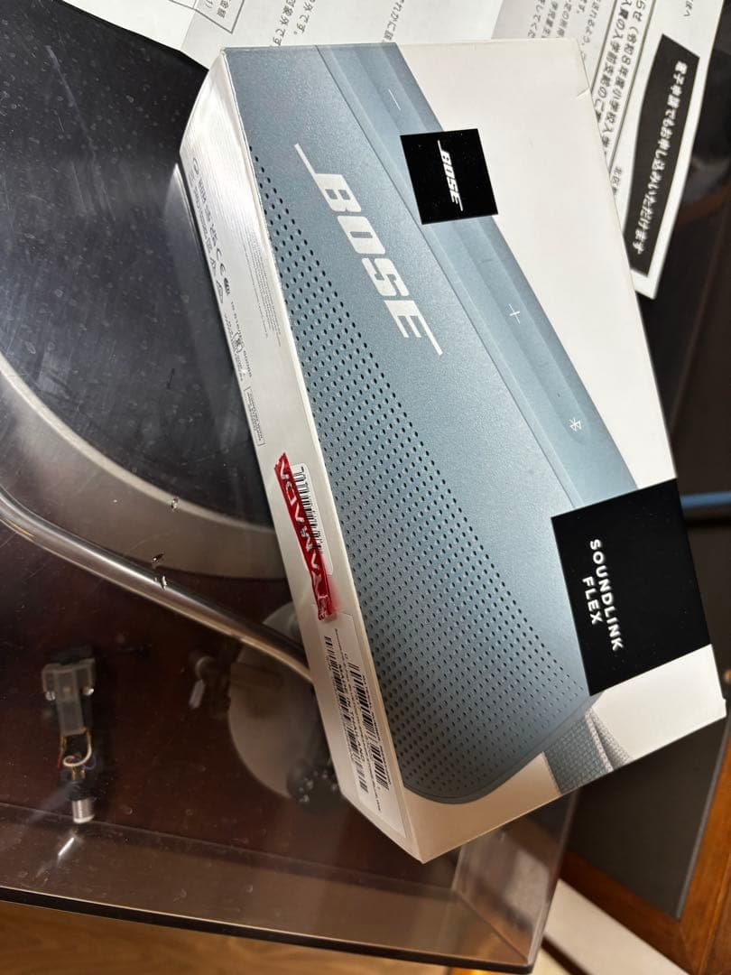 最終値下げ！Bose SoundLink Flex ワイヤレススピーカー