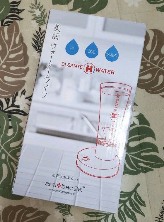 値下げ75%off【送料無料・動作確認済】ビサンテHウォーター水素水生成ポット