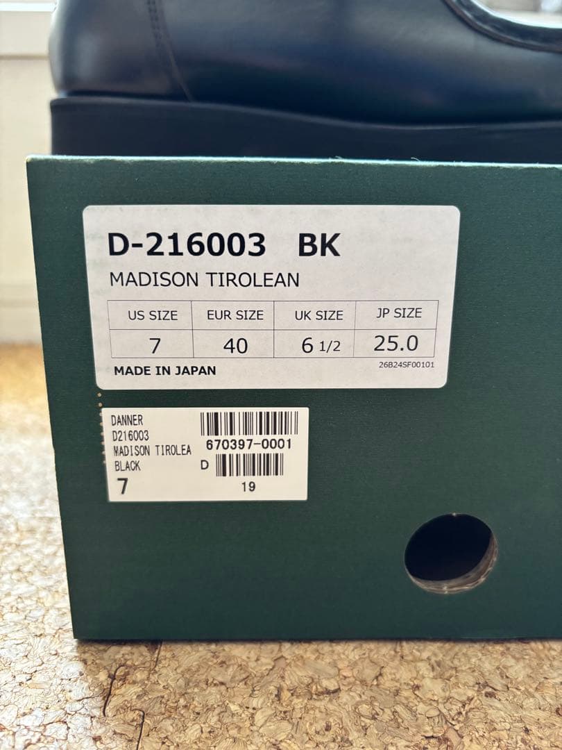 ダナー Danner メンズ ブーツ マディソン チロリアン　サイズUS7