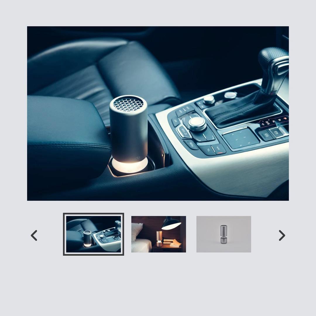 LEAF Portable (MP-C30) 空気清浄機