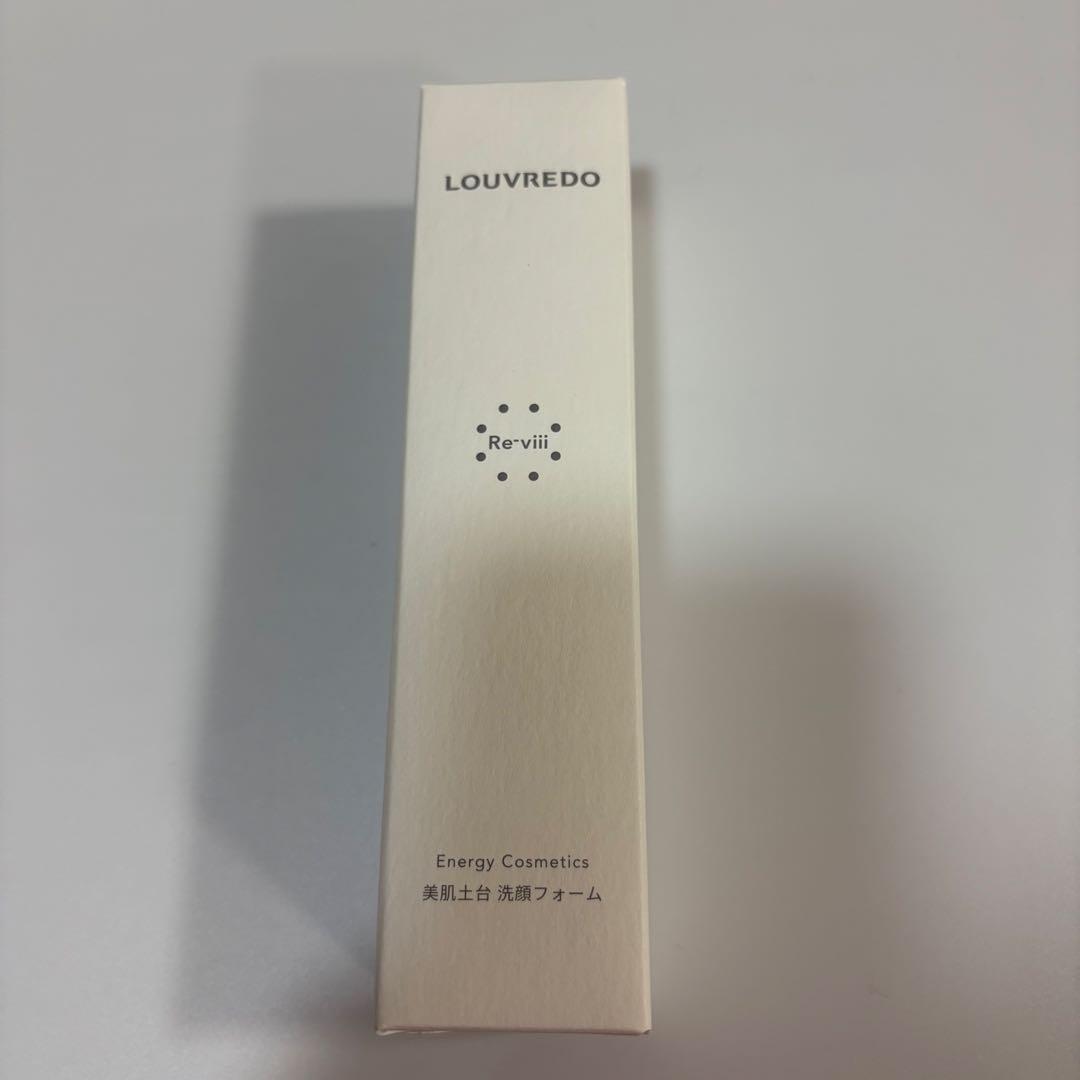 【正規品】ルーブルドー　レヴィ　洗顔フォーム　３本　新品・未使用品　炭酸