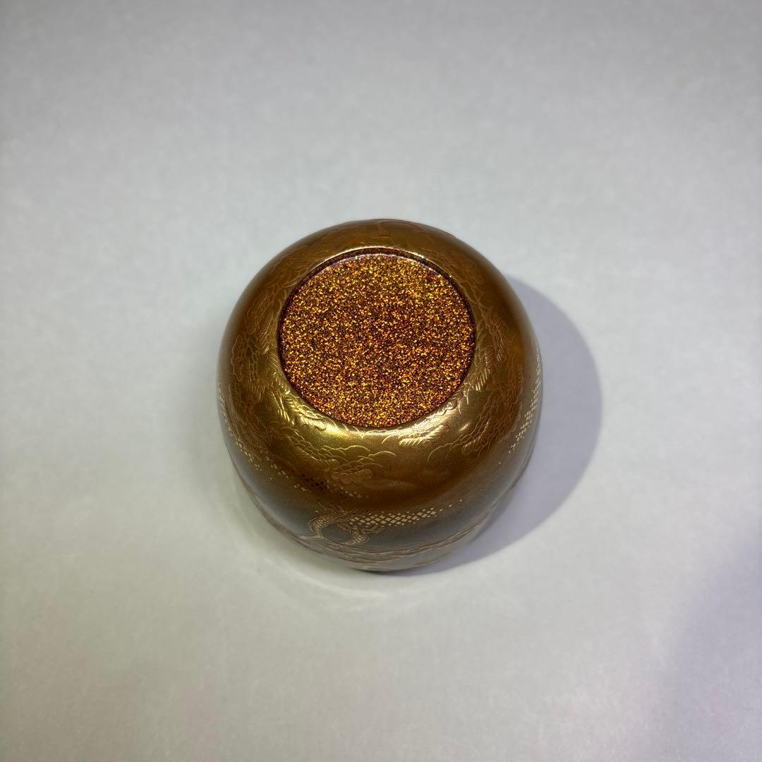 塚本一舟　住吉蒔絵金地大棗　 内梨地(共箱)