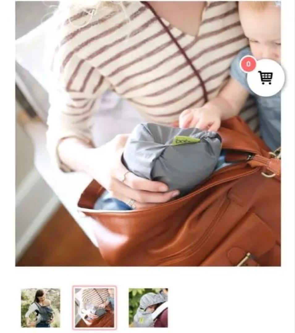 ボバ　エアー　boba air