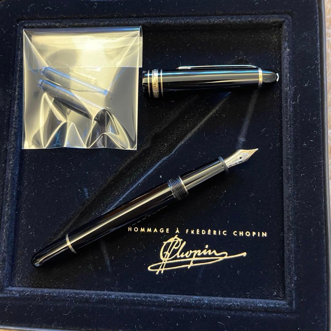 MONT BLANC 万年筆 マイスターシュテュック145 BK